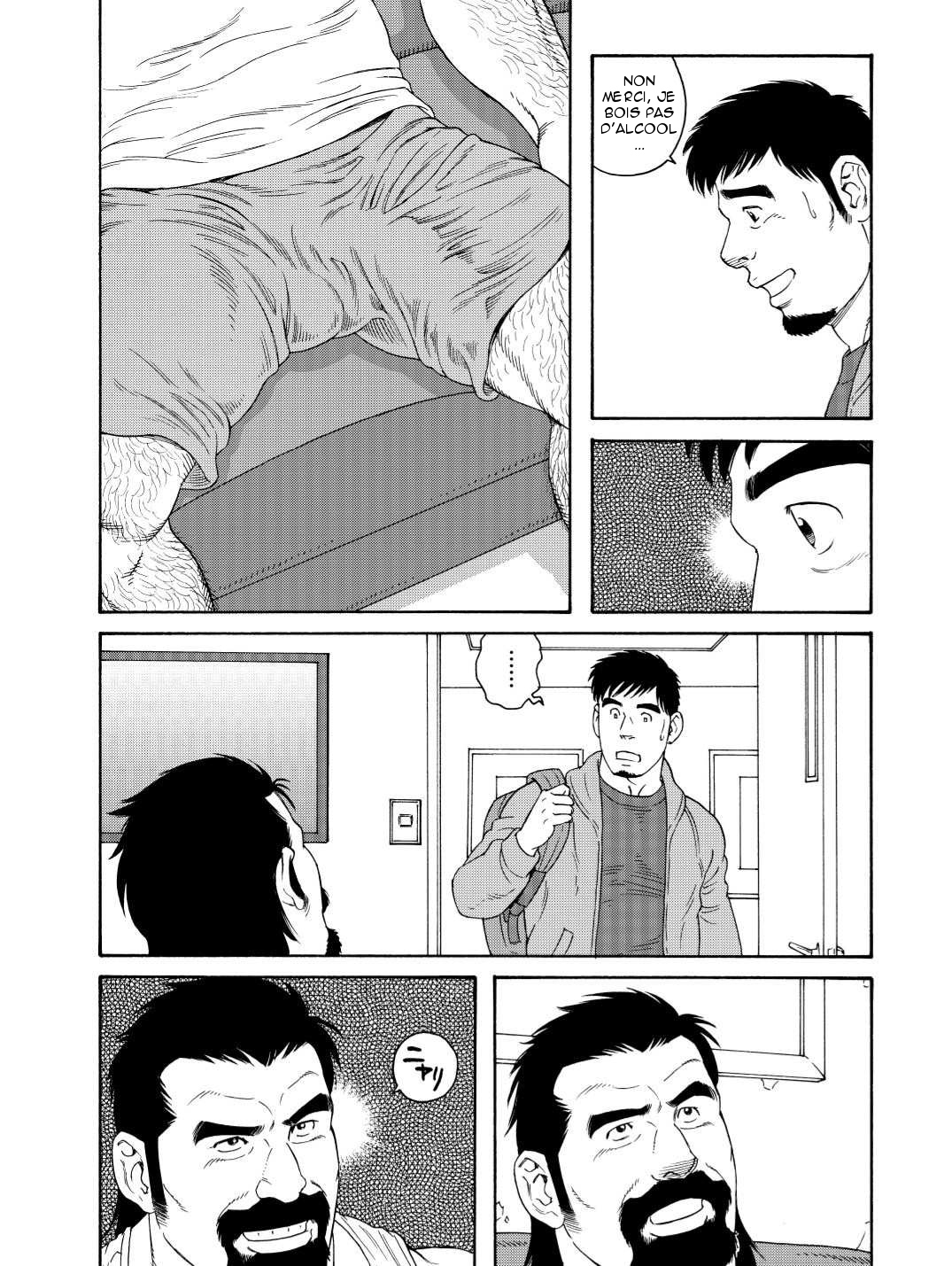 TAGAME - Comment je suis devenu la chienne du père à mon meilleur ami - Chapitre 01 page 8 full
