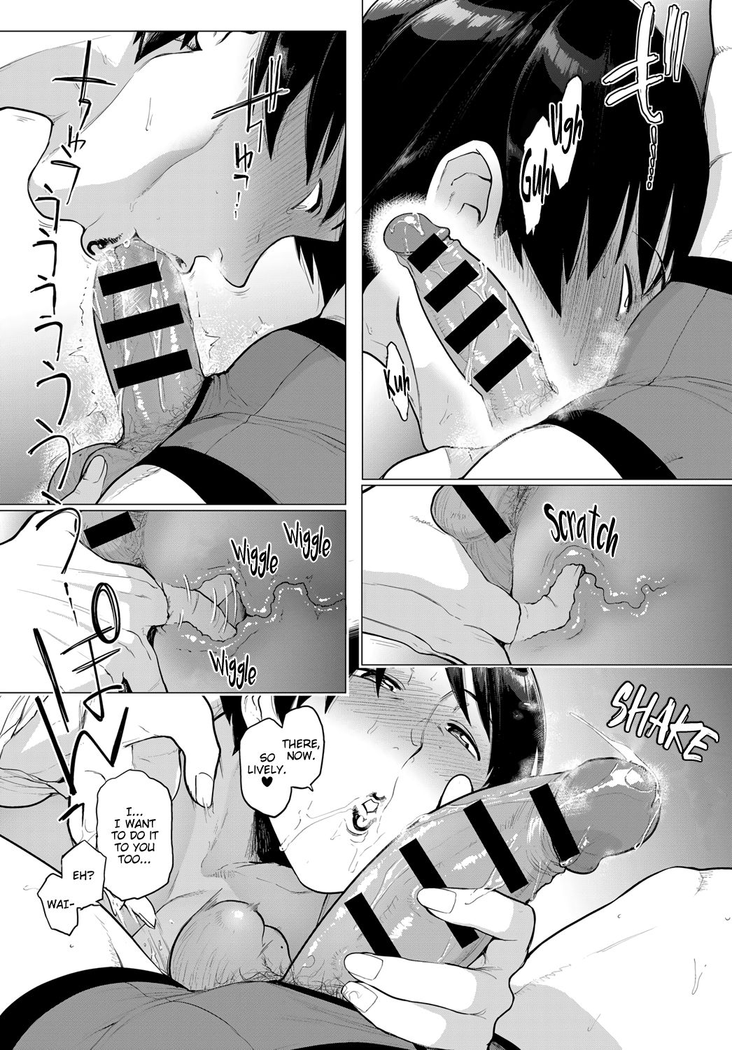 Onozomi no Ketsumatsu | A Wish's Conclusion page 11 full