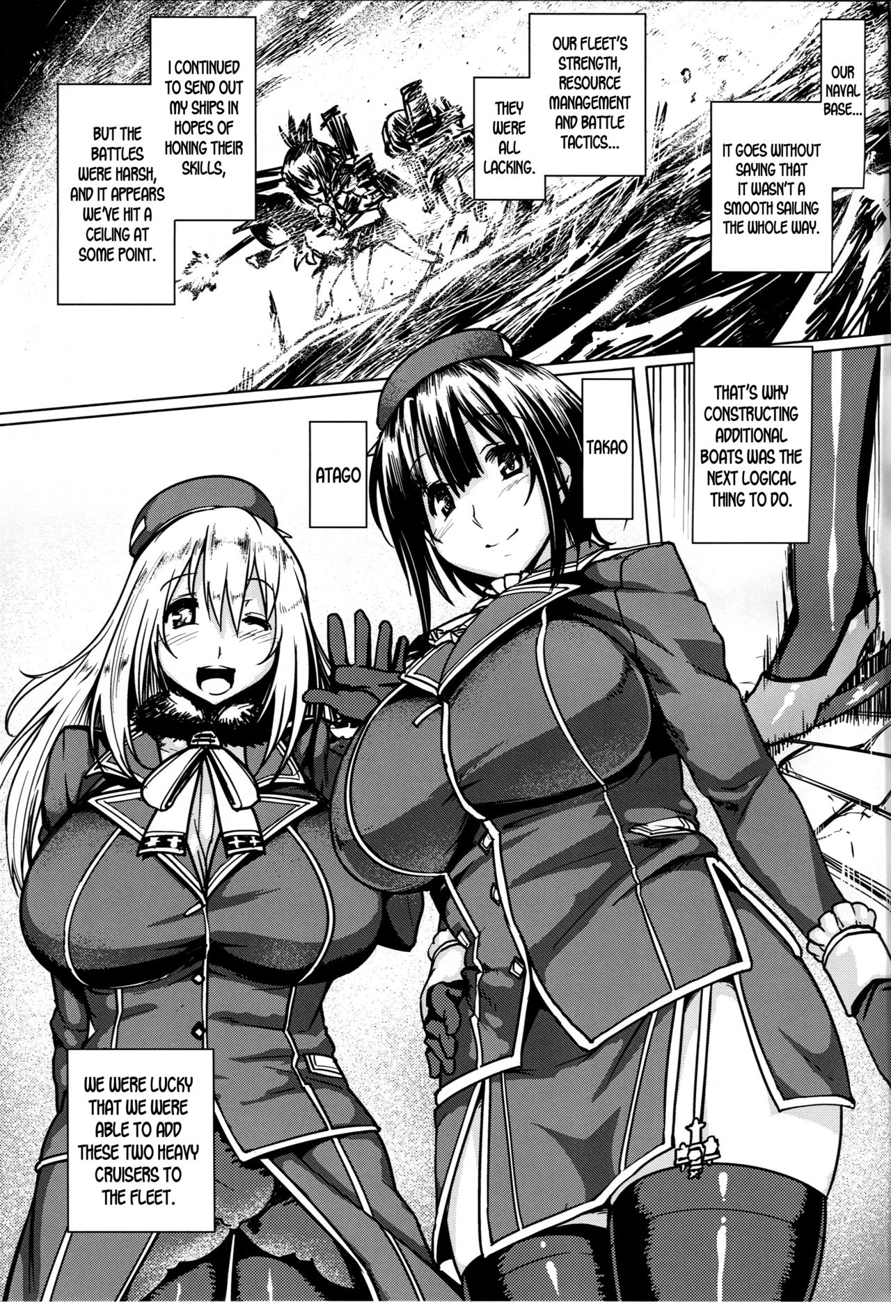 Teitoku Enshuuchou page 4 full