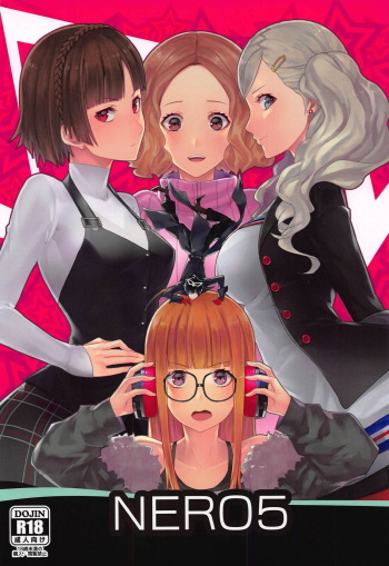 (C95) [Anu (MZ-Yun)] NERO5 (Persona 5) cover