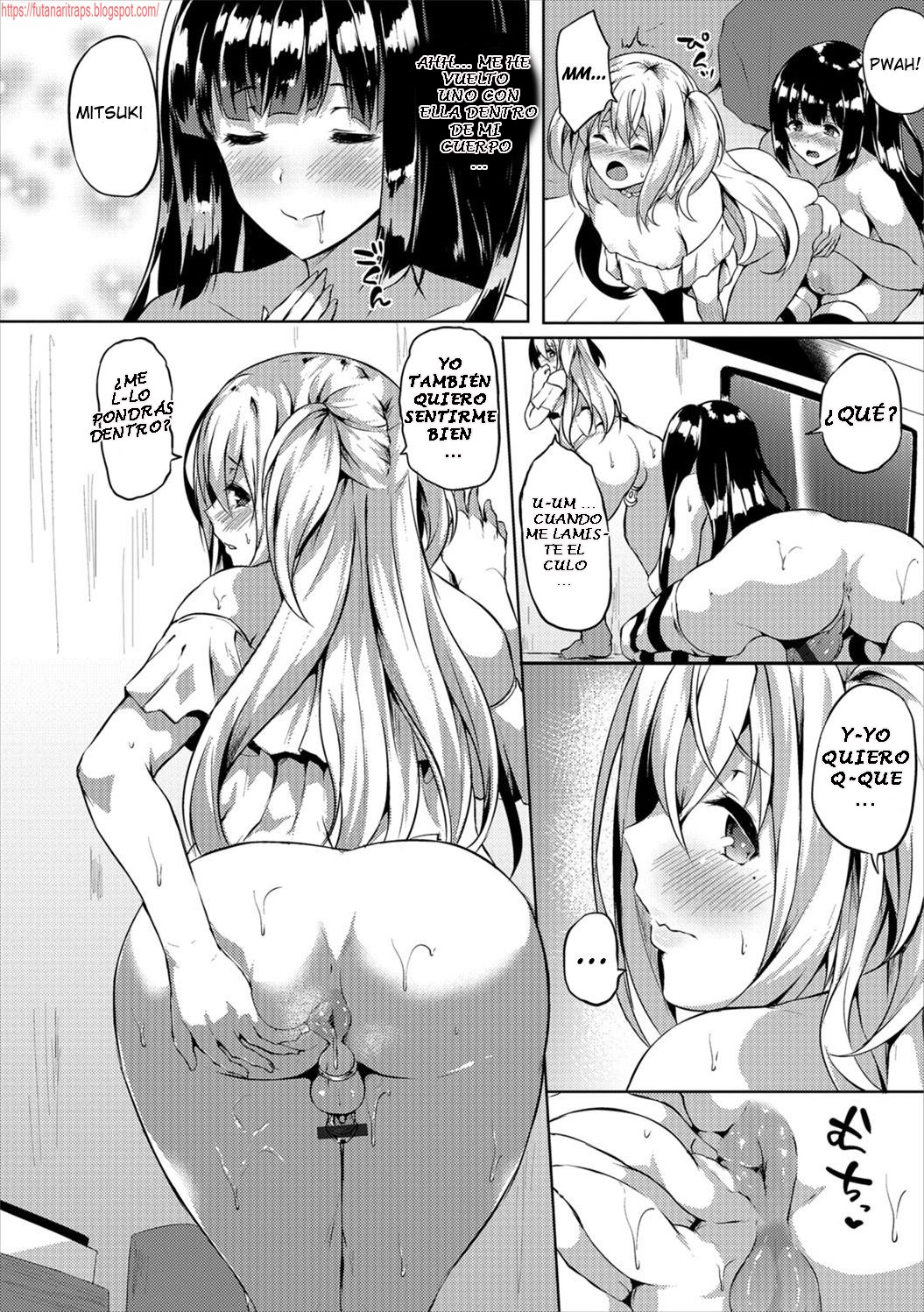 Futanari-sou no Otokonoko 2 page 12 full