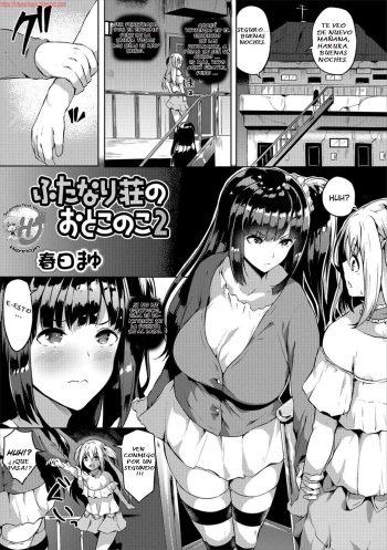 [Kasuga Mayu] Futanari-sou no Otokonoko 2 (Futanari Friends! 02) [Spanish] [bananare22] cover