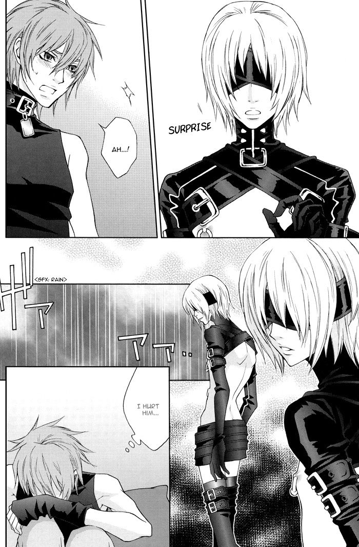 Rainy Rose page 12 full