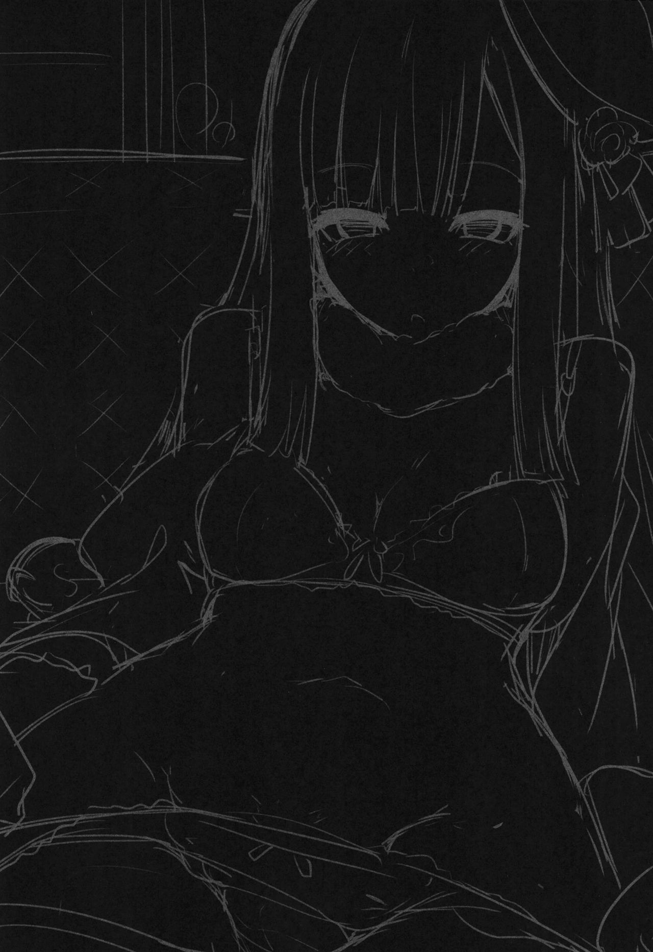 Neoki no Shishou wa Tonikaku Eroi page 3 full