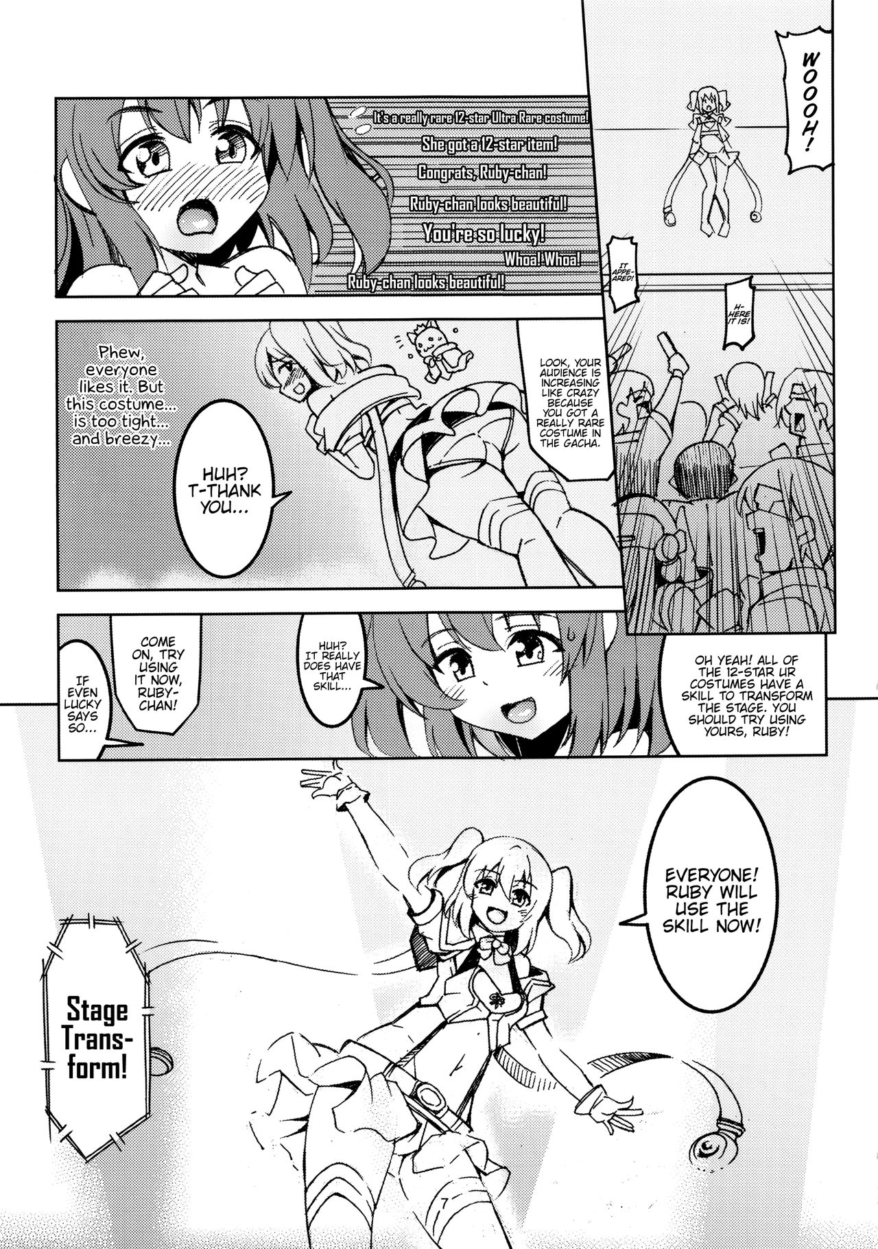 Idol Saiin Rakuen VR CASE1 Kurosawa Ruby page 8 full