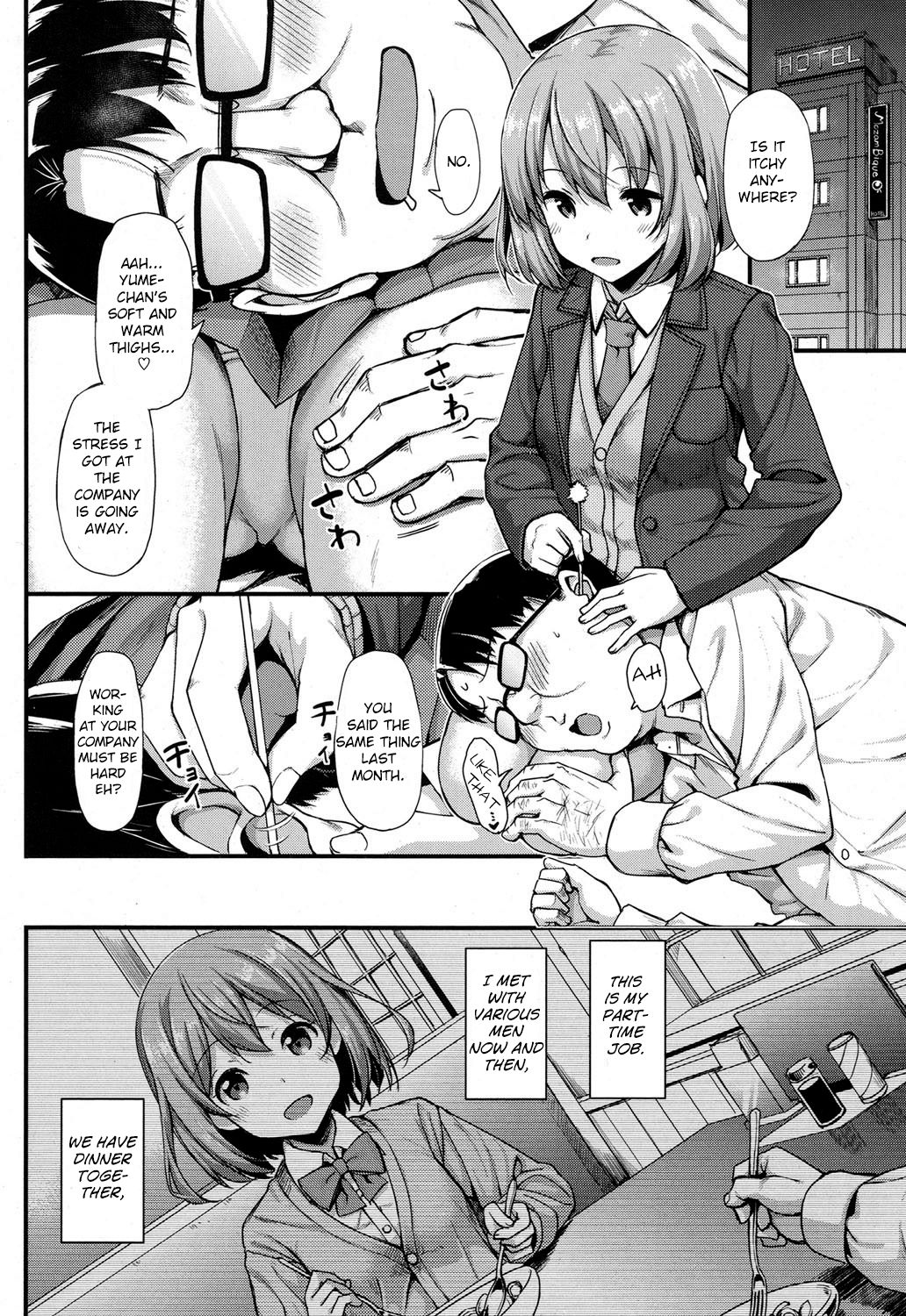 Papakatsu JK no Ecchi na Beit page 2 full