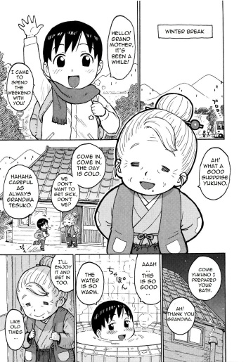 [Karma Tatsurou] Omake | Winter Break (Fushidara Biyori) [English] cover