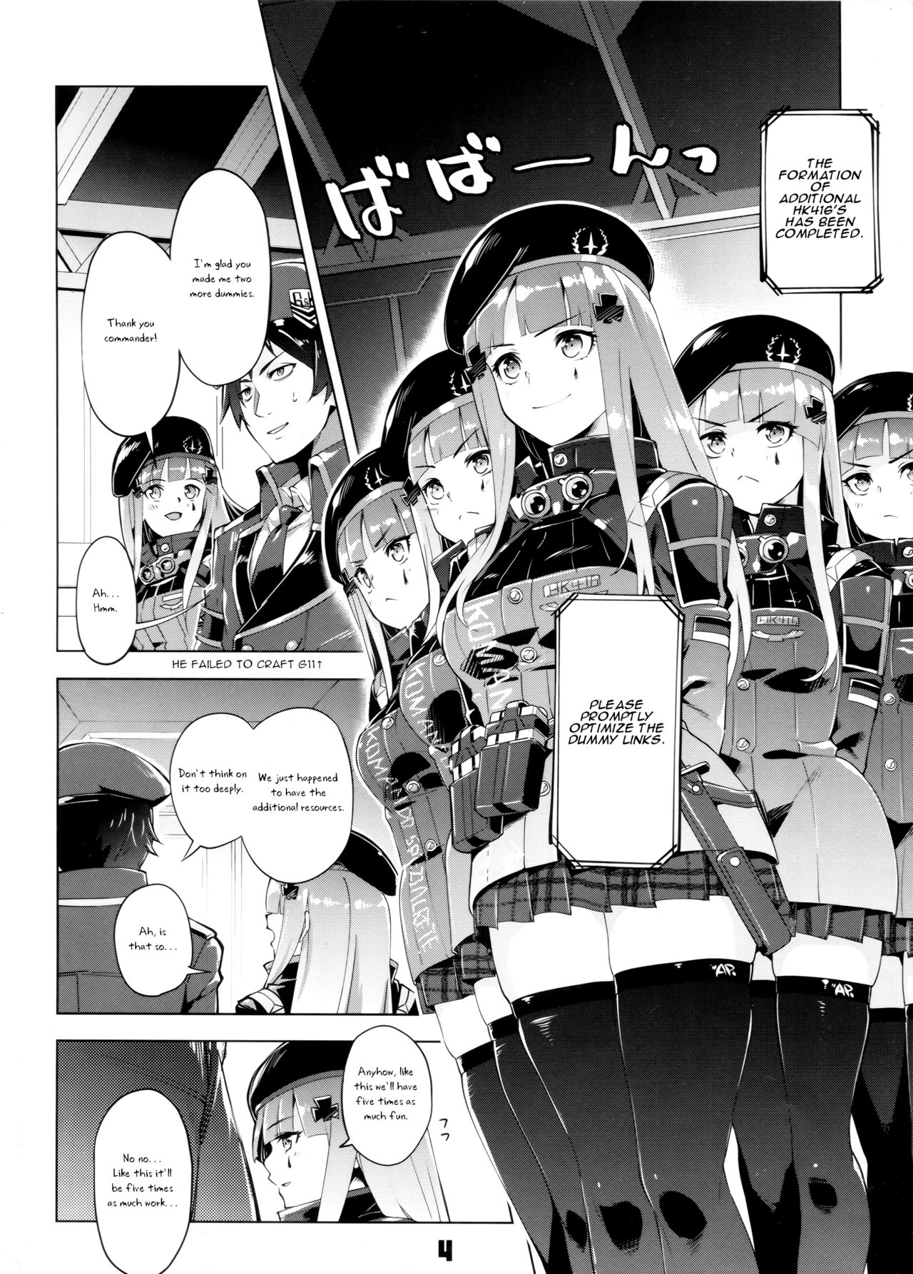 Hensei Kakudai - 5-nin de Kakareba Kowakunai! page 3 full
