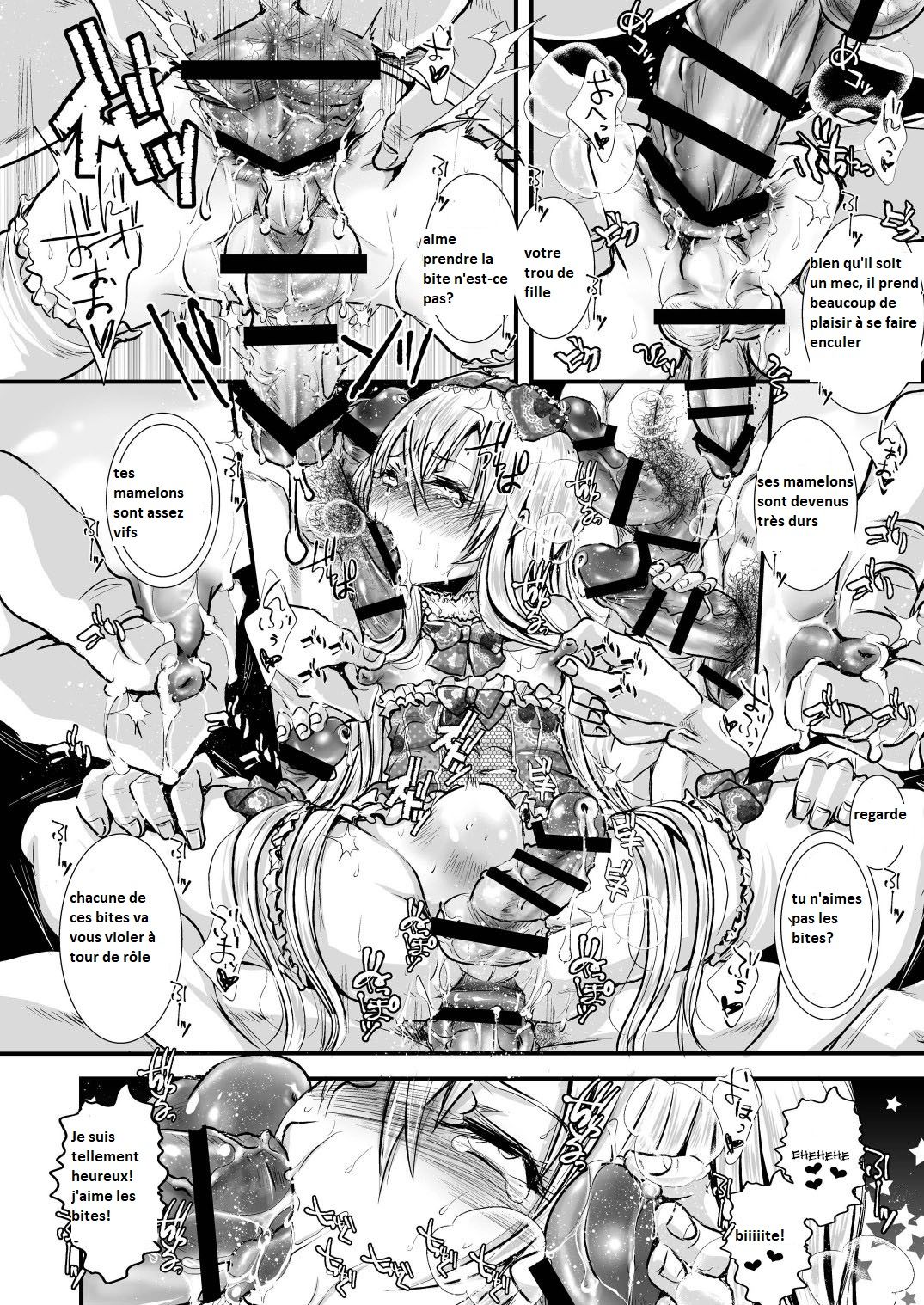 Josou Shounen Mesuochi Saimin | Crossdressing Boys' Hypnotic Feminising Corruption page 12 full
