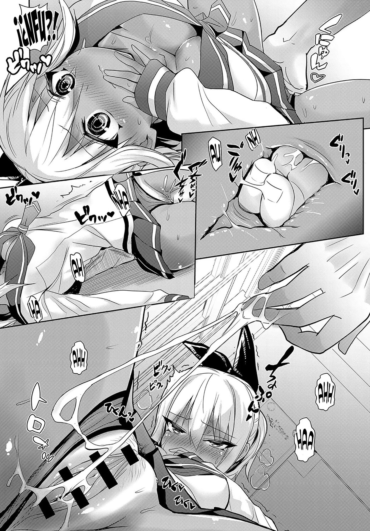 Sunburst Girl! | ¡Una Chica Bronceada! page 11 full