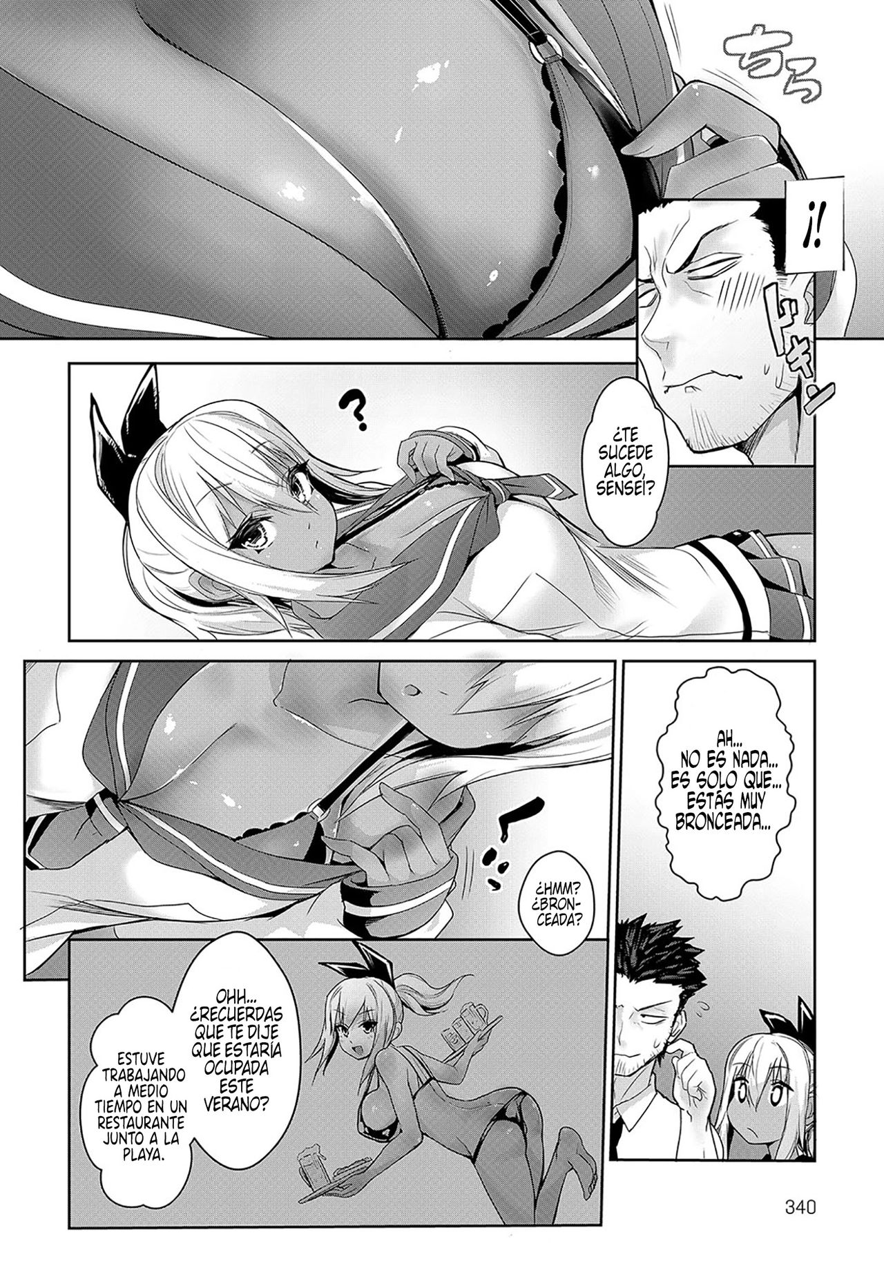 Sunburst Girl! | ¡Una Chica Bronceada! page 4 full