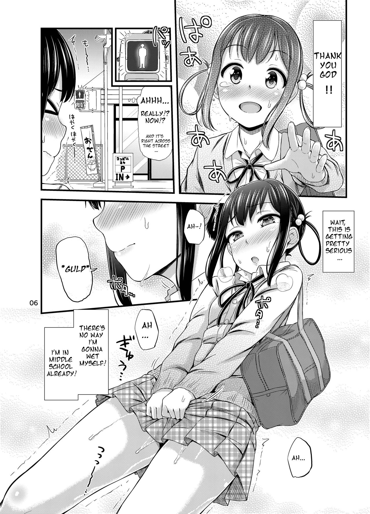Omorashi Nyotuber | PeeTuber page 8 full