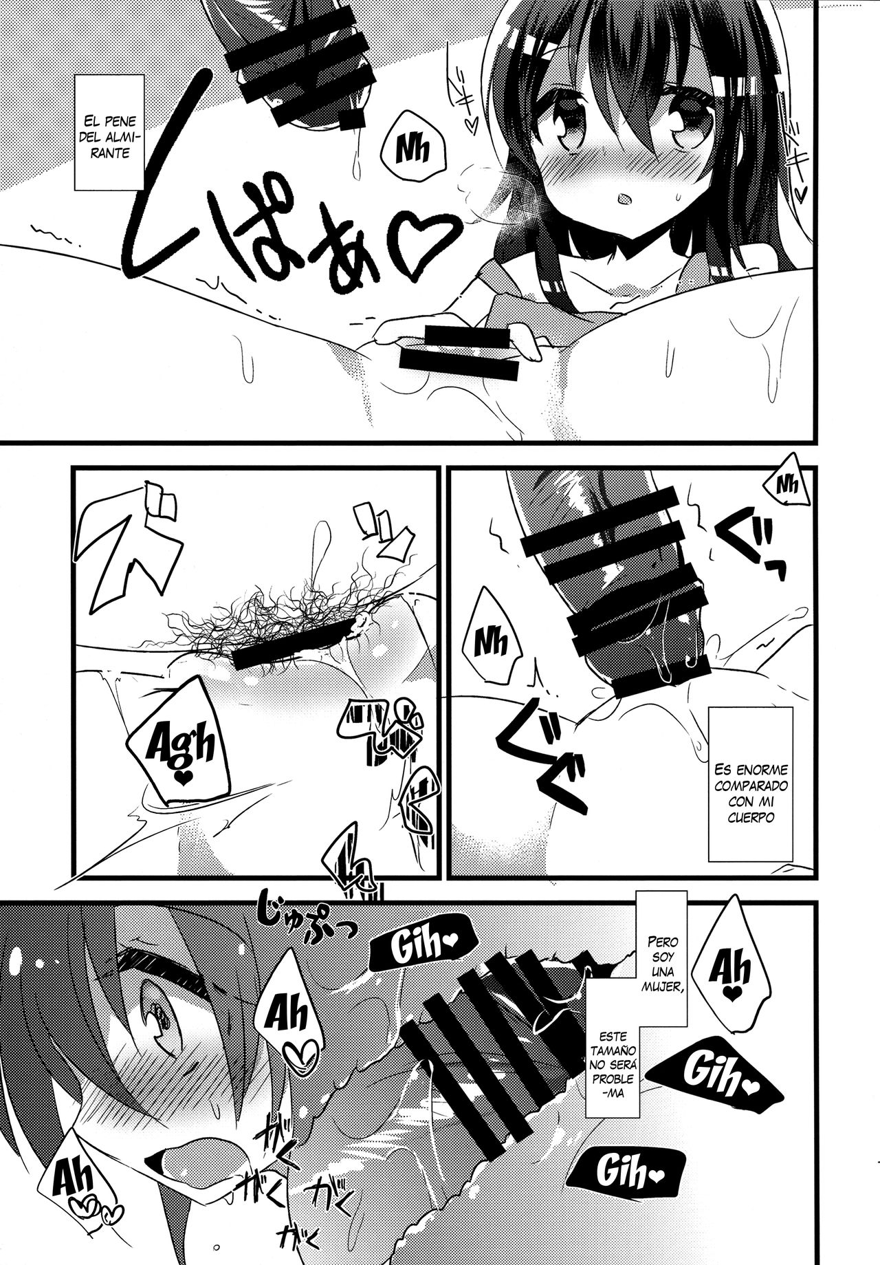 Akatsuki no Oyome-san Challenge page 12 full