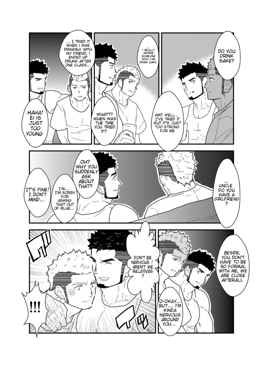 Ore no, Oji-san. page 9 full