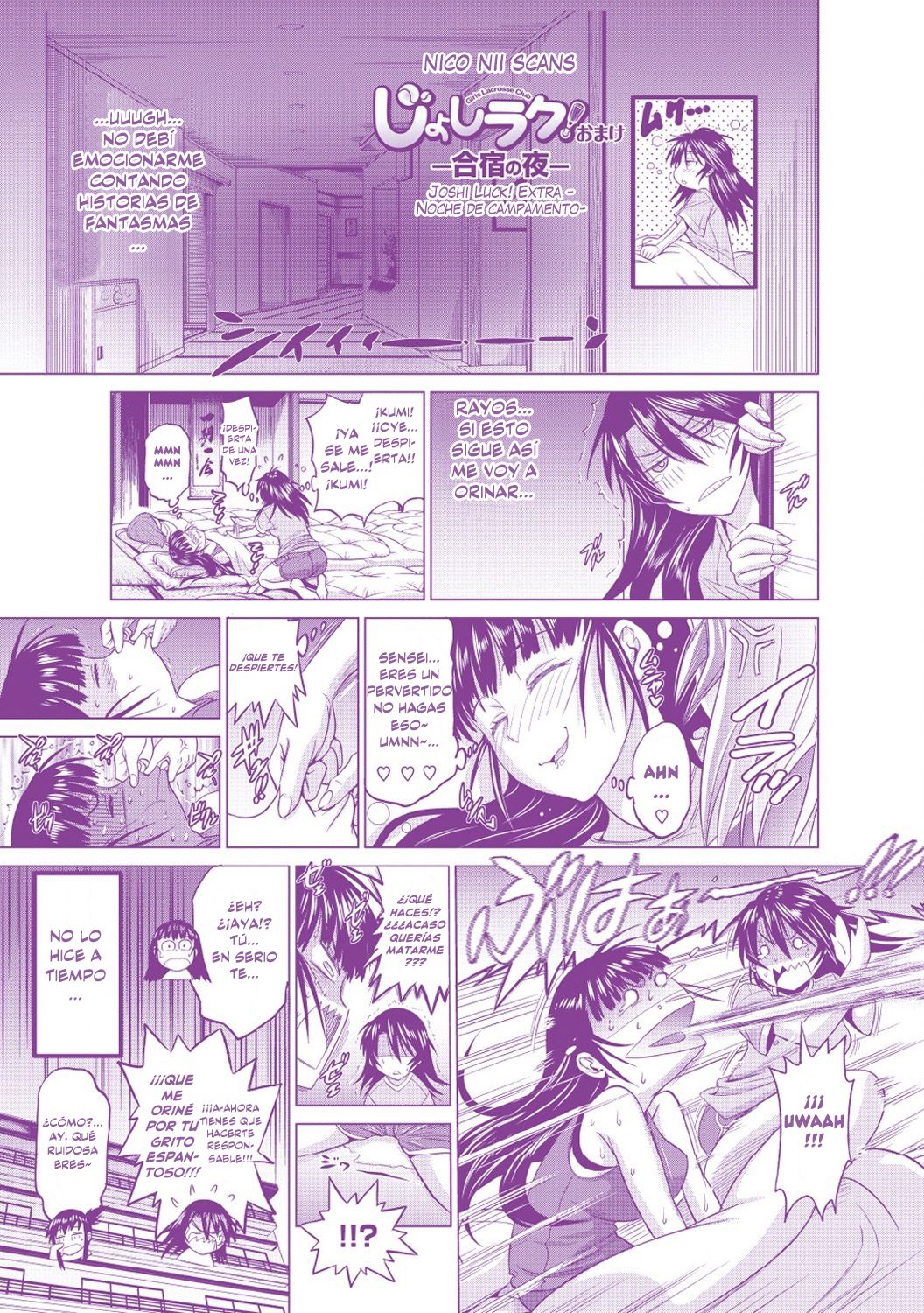 Jyoshi Luck! page 3 full