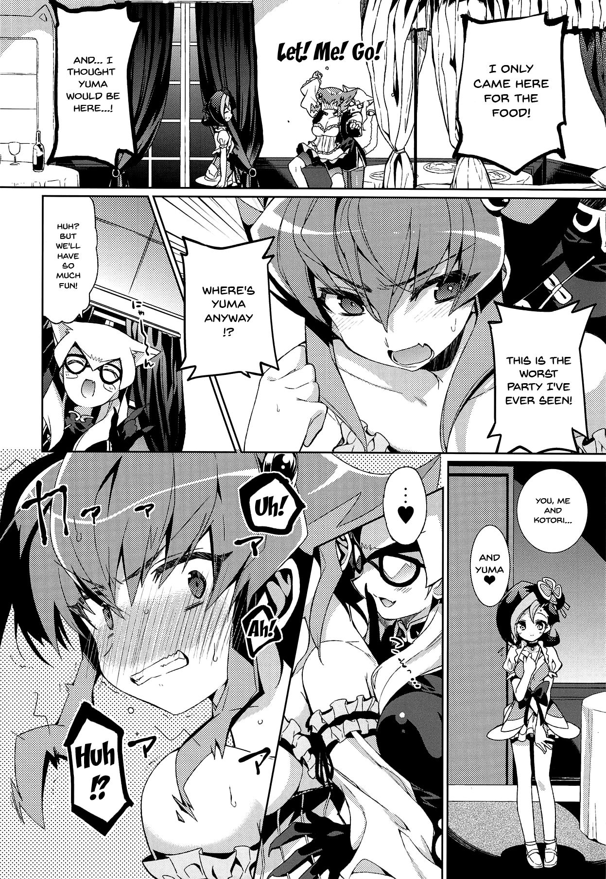 Haran no Kouyasai page 4 full