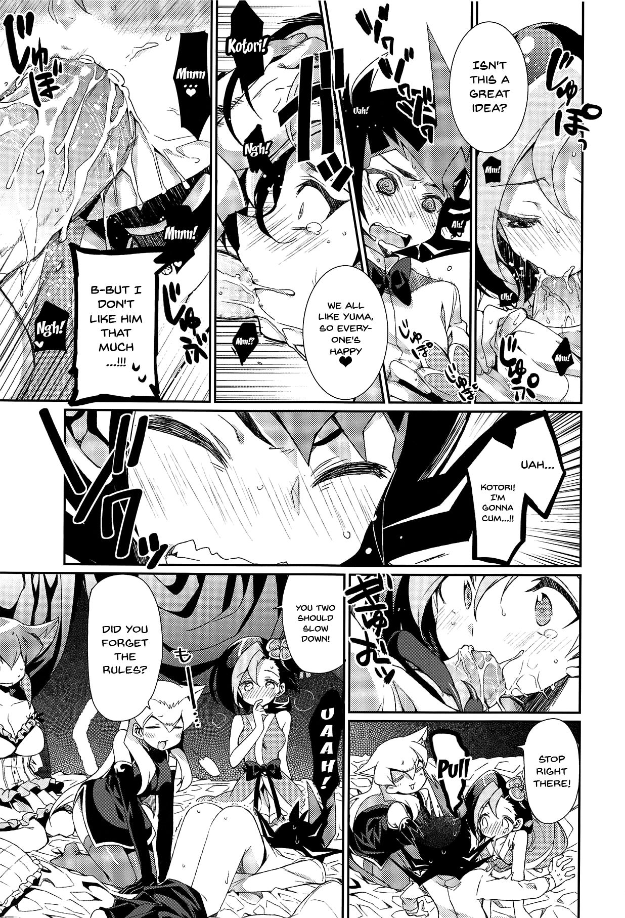 Haran no Kouyasai page 9 full