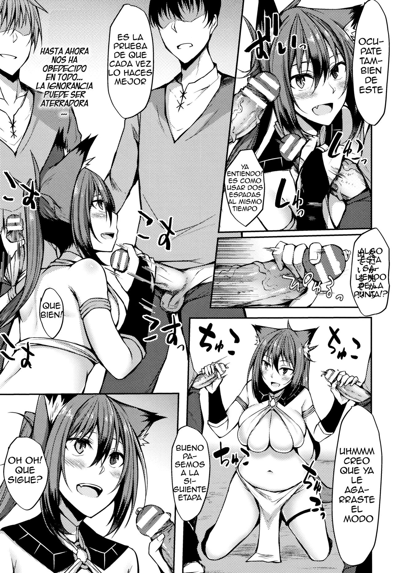 Noukin Shoujo wa Nanimo Shiranai page 7 full