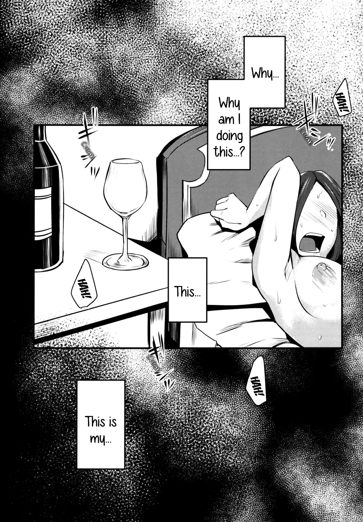 Ruida no Sakariyado | Ruida's Amusement Hotel page 3 full