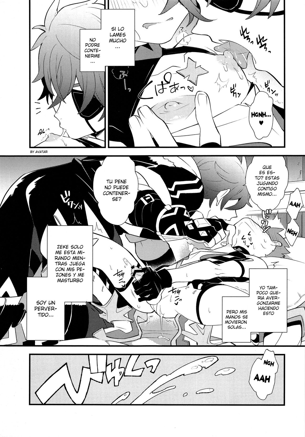 LUXURIUM page 12 full