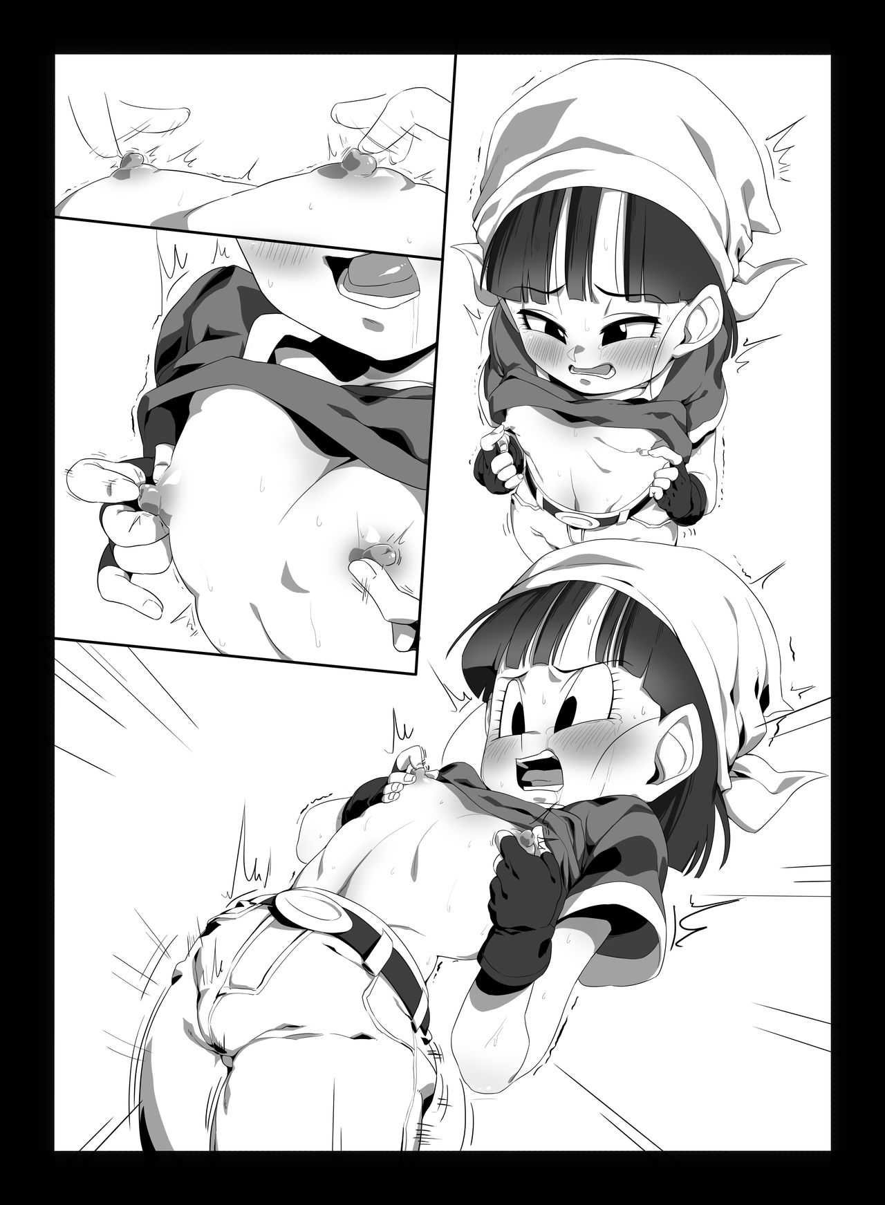 Rom Pan Doujin page 3 full