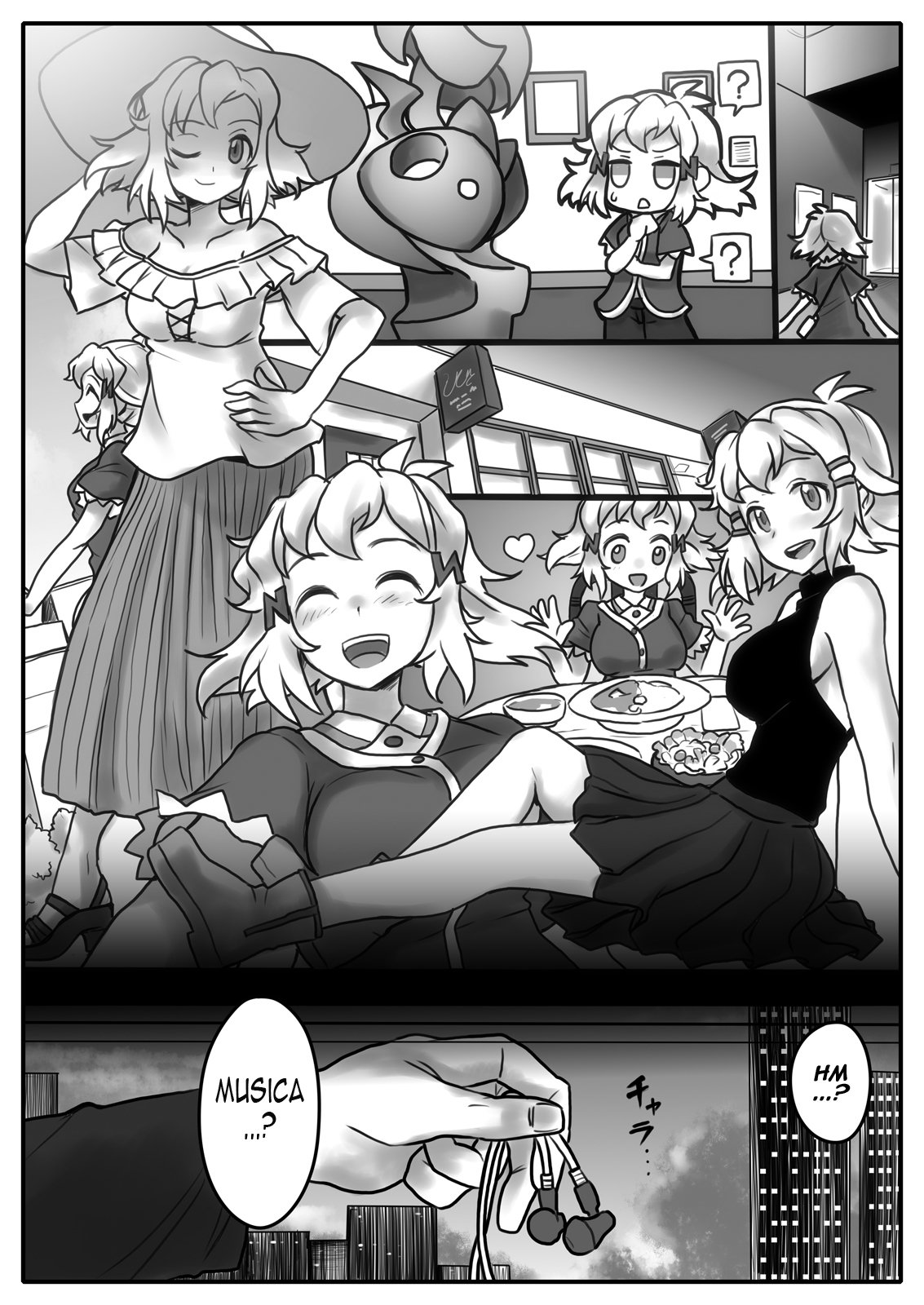 Hana wa Hibiite Ochiru page 12 full