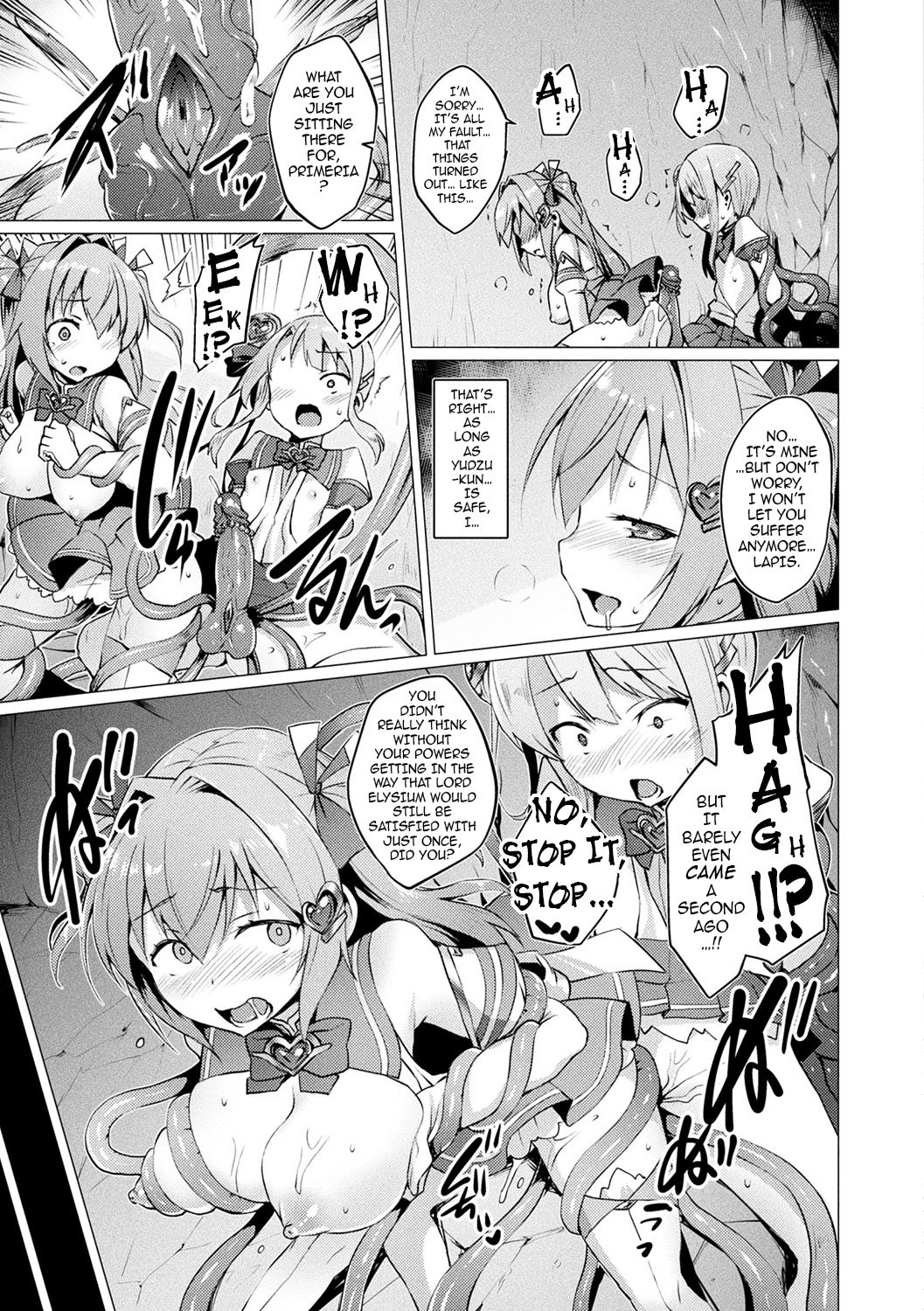 Aisei Tenshi Love Mary page 6 full