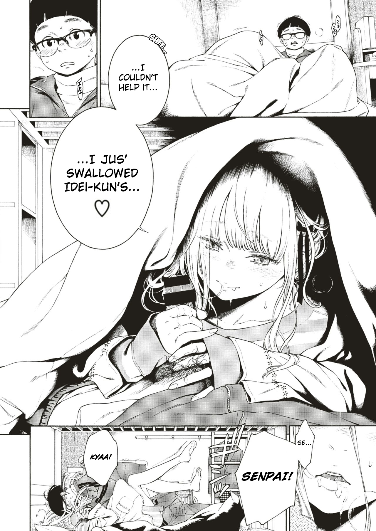 Hime Hajime page 12 full