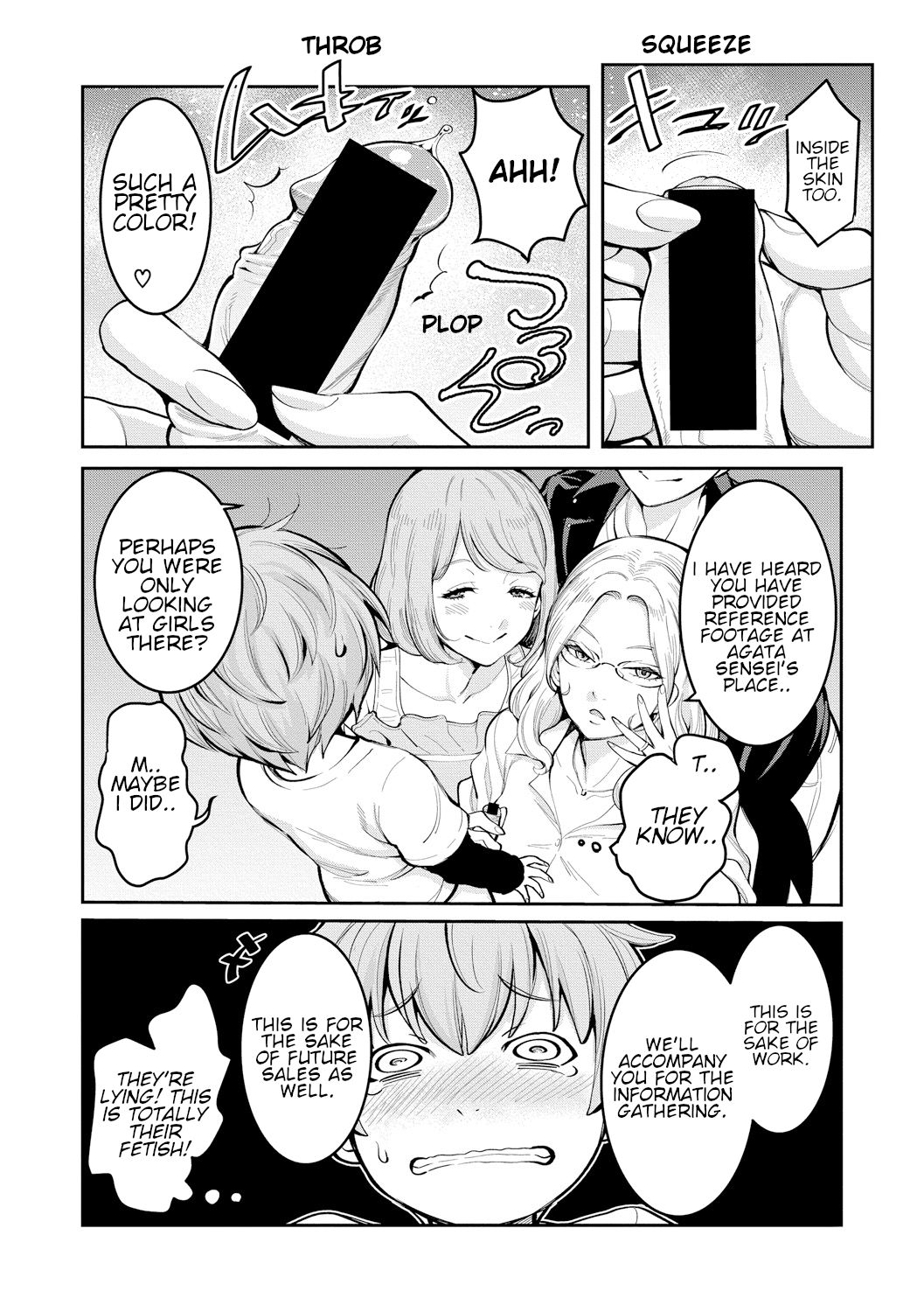 Hitozuma Henshuusha ~Shota Gui Ero Manga Lesson~ | Married Women Editorial Department- Shota Eating Erotic Manga Lesson page 8 full