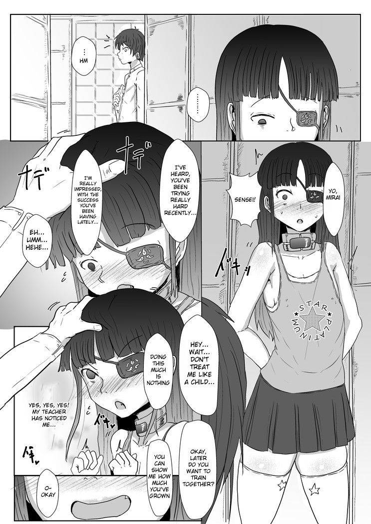 Mirai-chan to Saimin Ecchi page 12 full