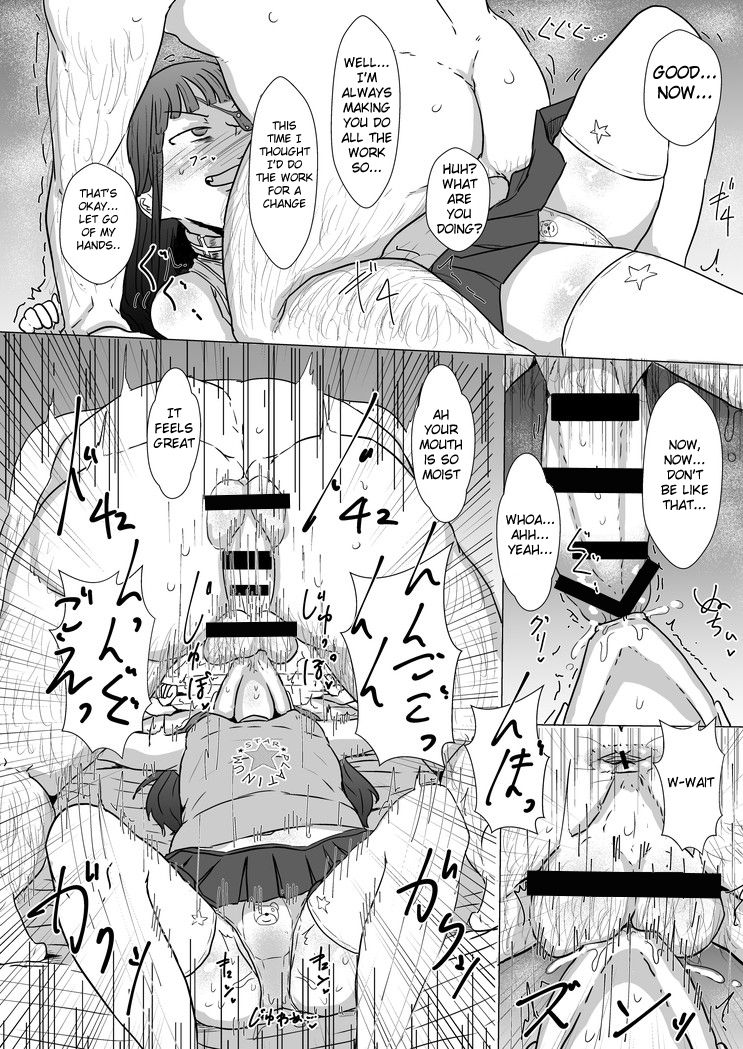 Mirai-chan to Saimin Ecchi page 9 full