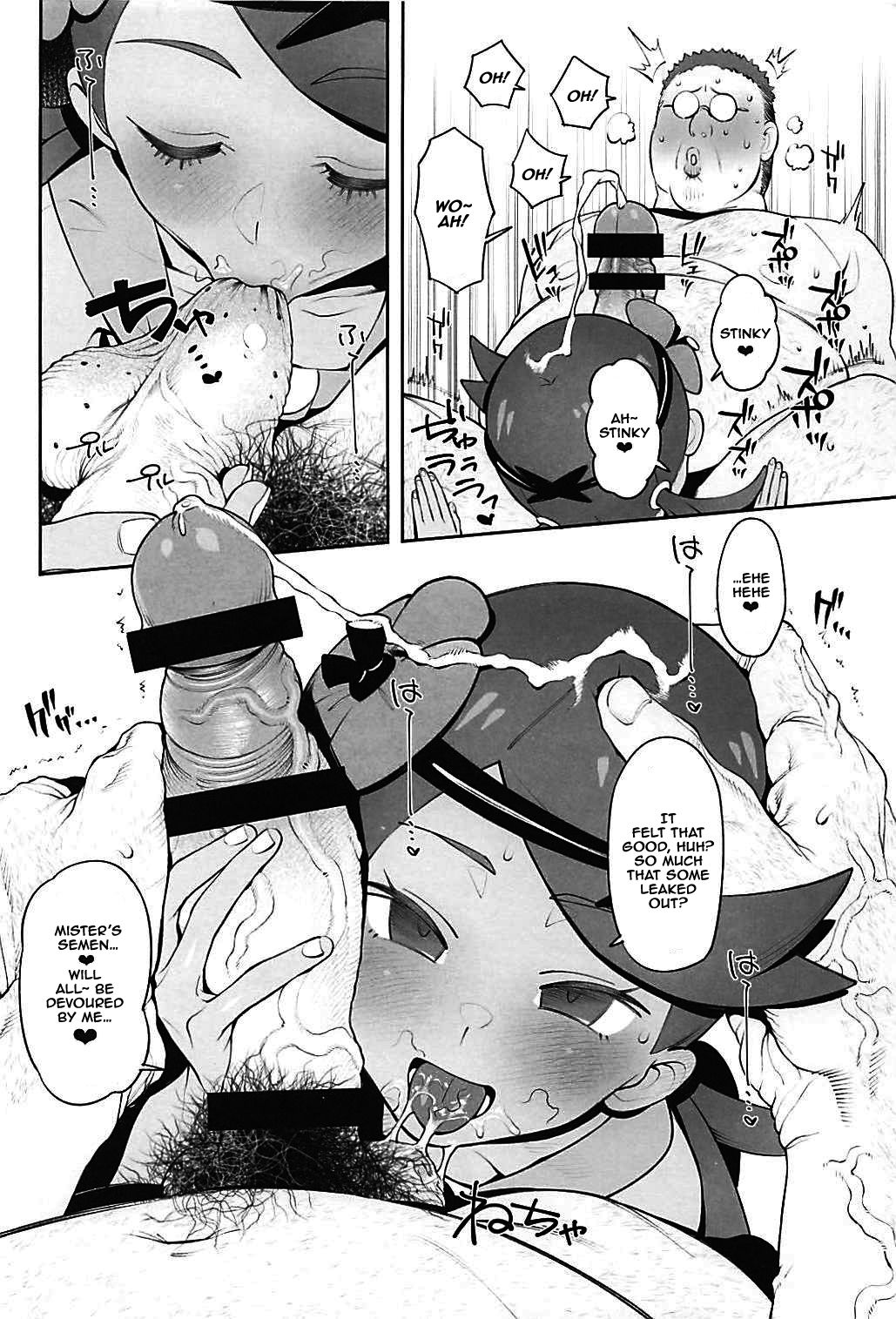 Yalisada Fellasada Hen page 11 full