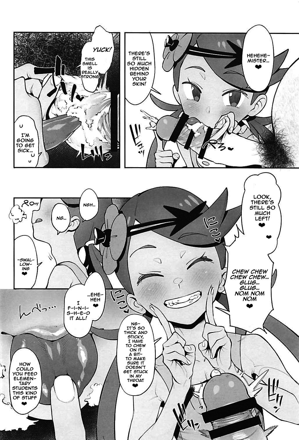 Yalisada Fellasada Hen page 9 full