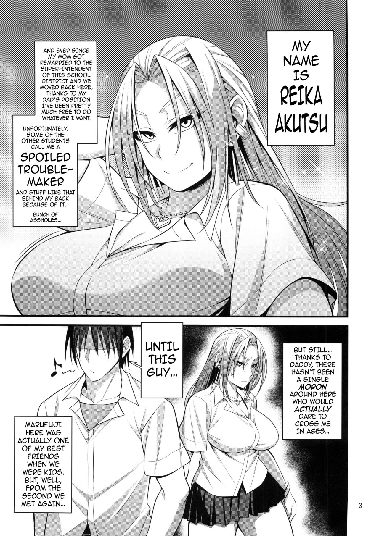 Hakoiri Yankee ♀ no Hon | The Spoiled Troublemaking Princess Book page 2 full