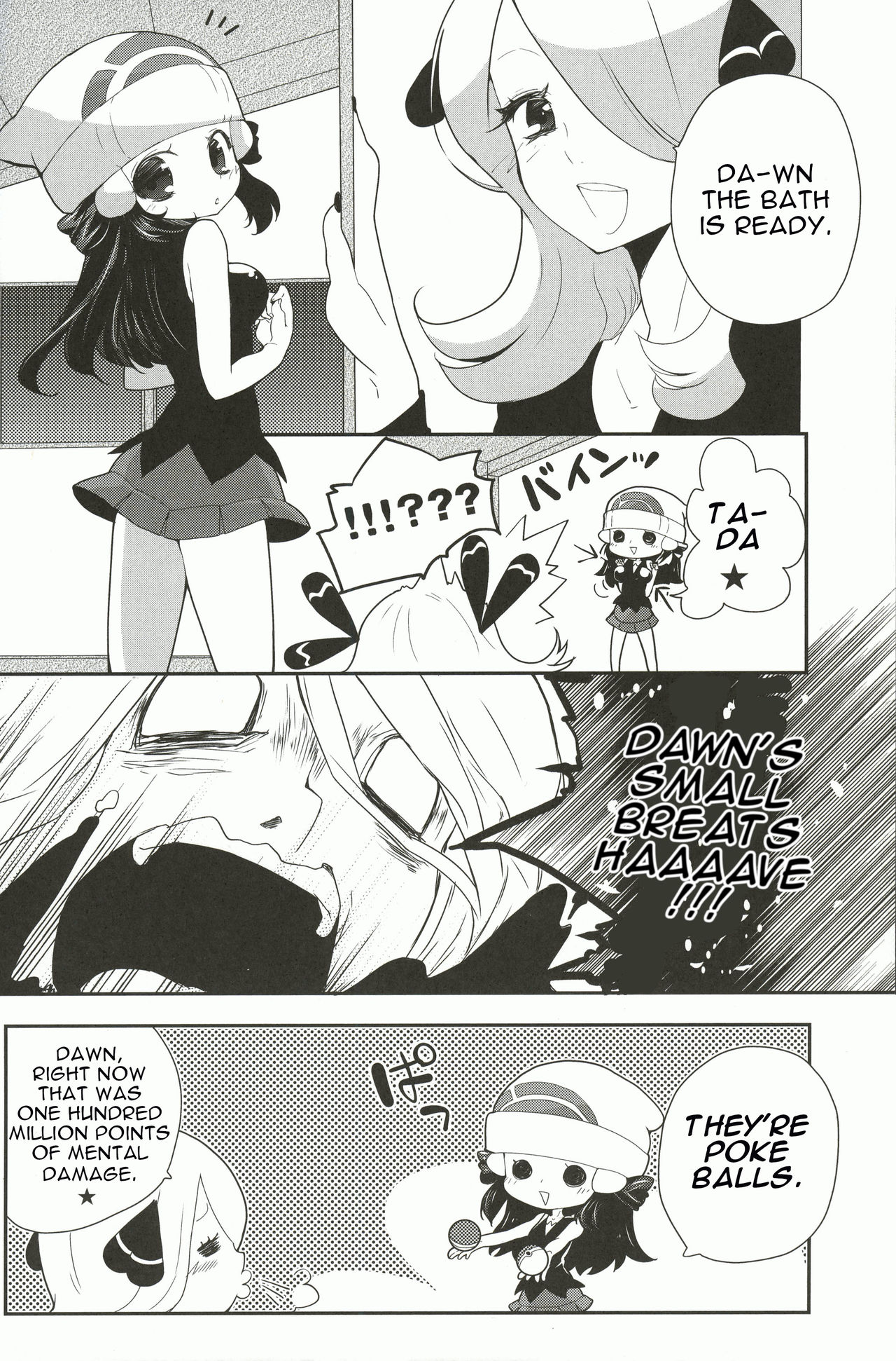 A Thousand Miles page 3 full