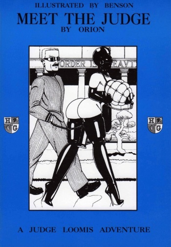 House of Gord BD-005 - Meet the Judge (with text) [English] cover