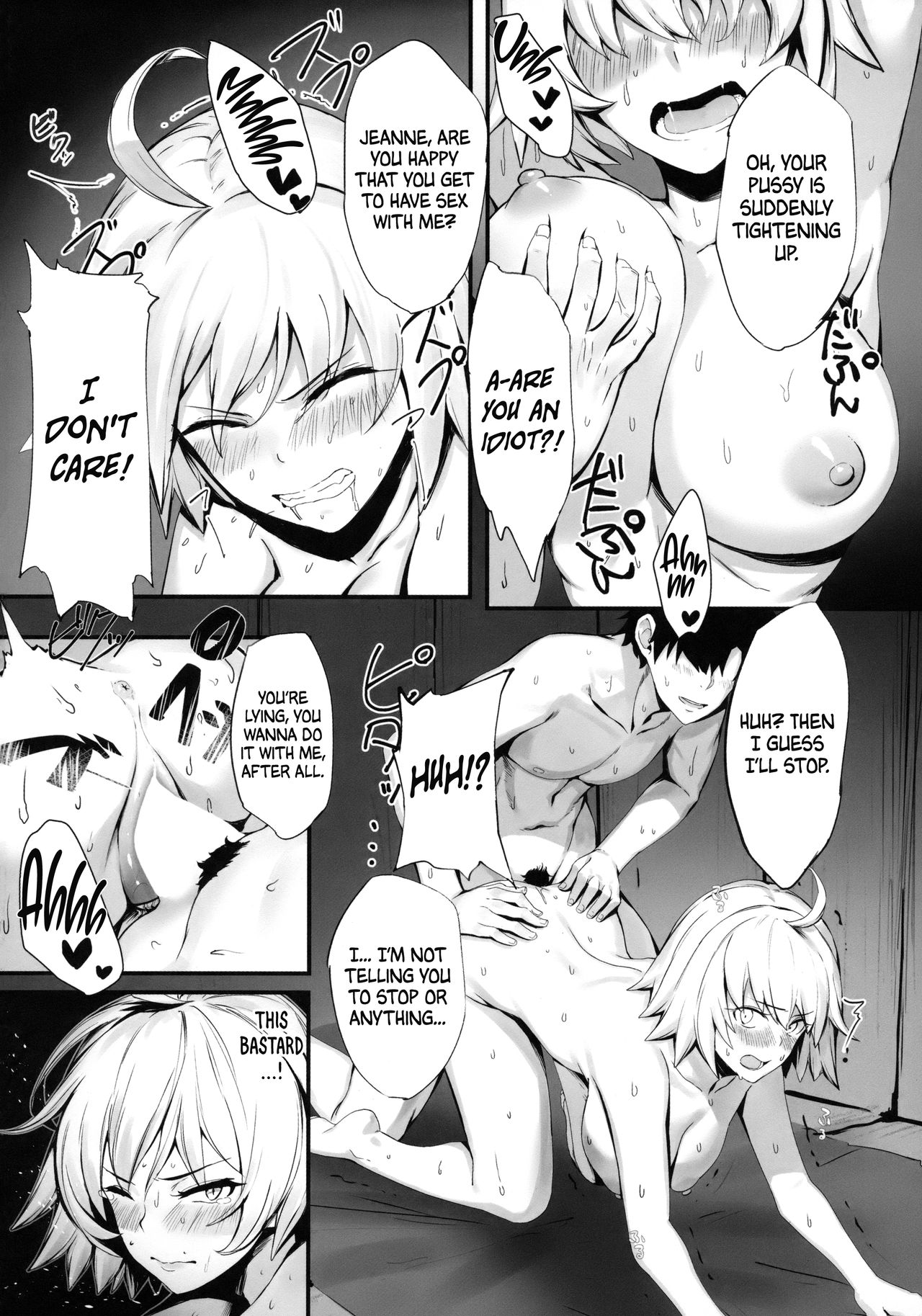Jeanne to Nakayoshi Mujintou Seikatsu | My daily life on an uninhabited island with Jeanne. page 11 full