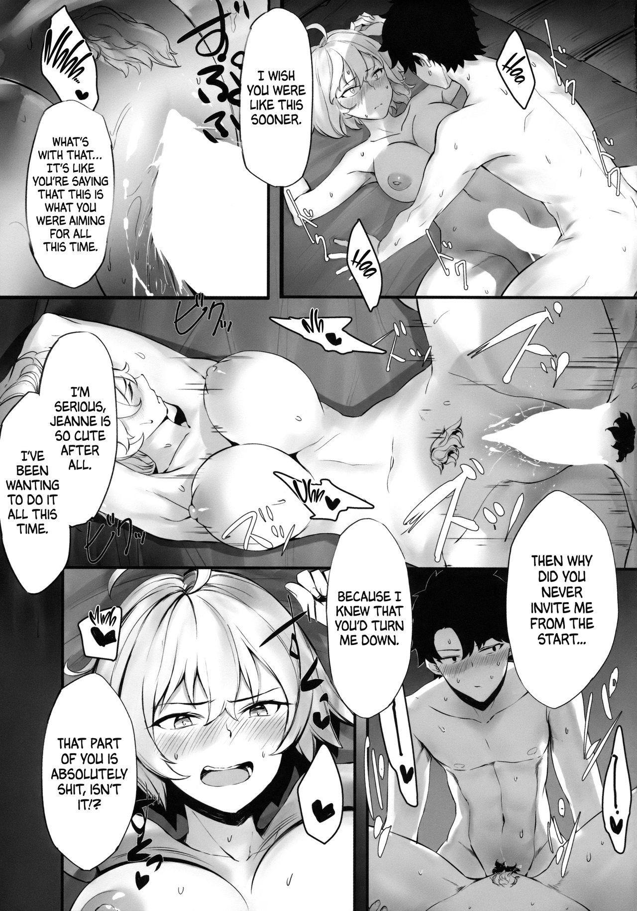 Jeanne to Nakayoshi Mujintou Seikatsu | My daily life on an uninhabited island with Jeanne. page 12 full