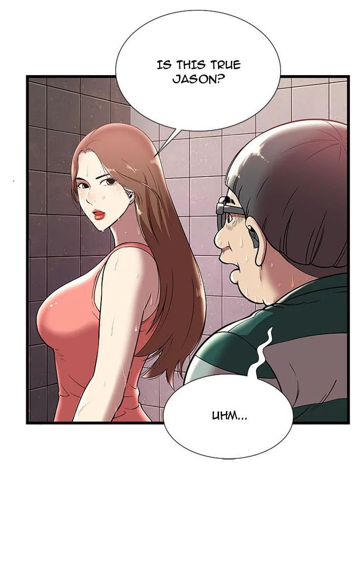 The Paradise • Chapter 4: Sex with Mia page 11 full
