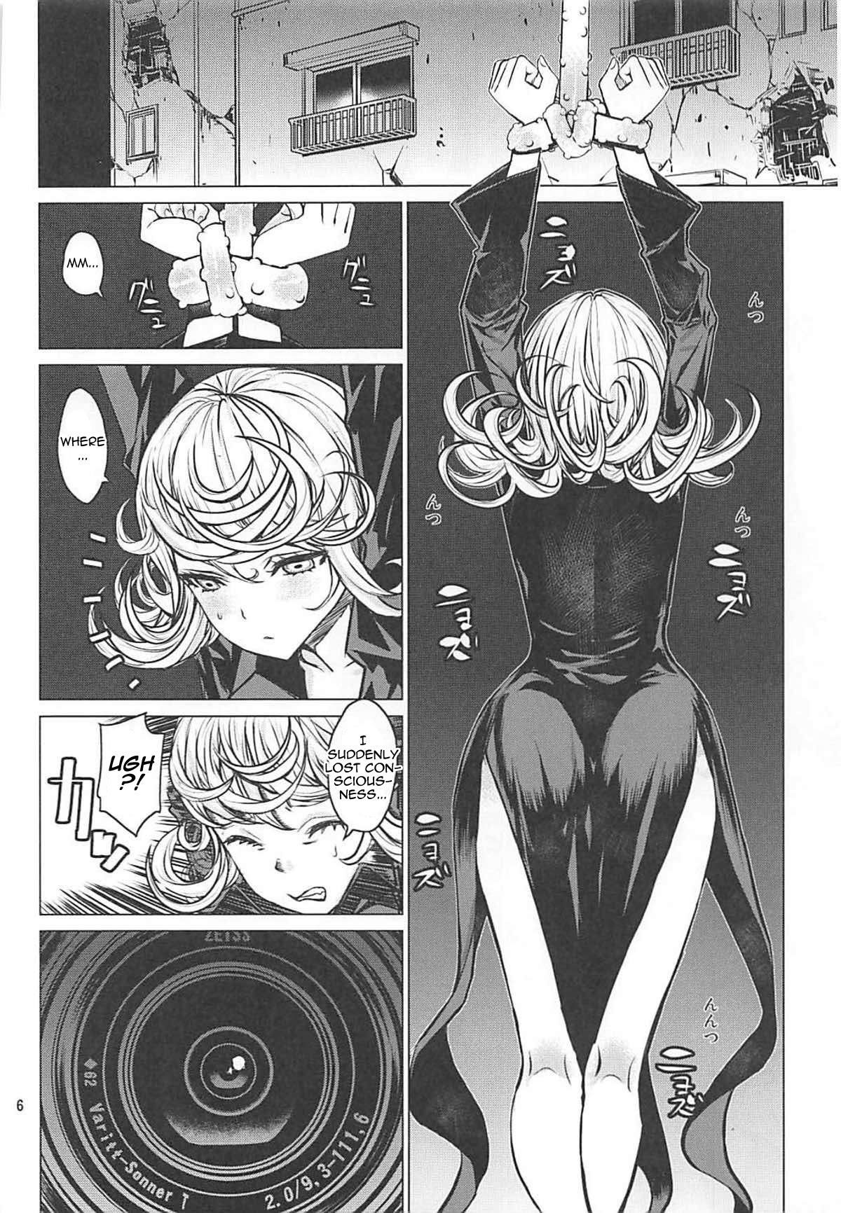 Disaster Sisters Leopard Hon 25 page 5 full