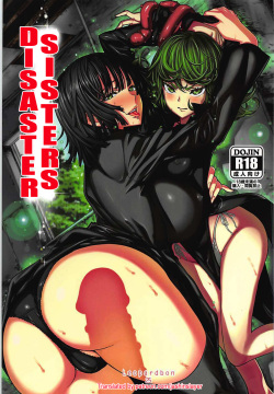 Disaster Sisters Leopard Hon 25