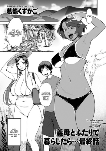 [Tsuzura Kuzukago] Gibo to Futari de Kurashitara... Saishuuwa (comic KURiBERON DUMA 2019-05 Vol.14) [Spanish] [JentaiM] cover