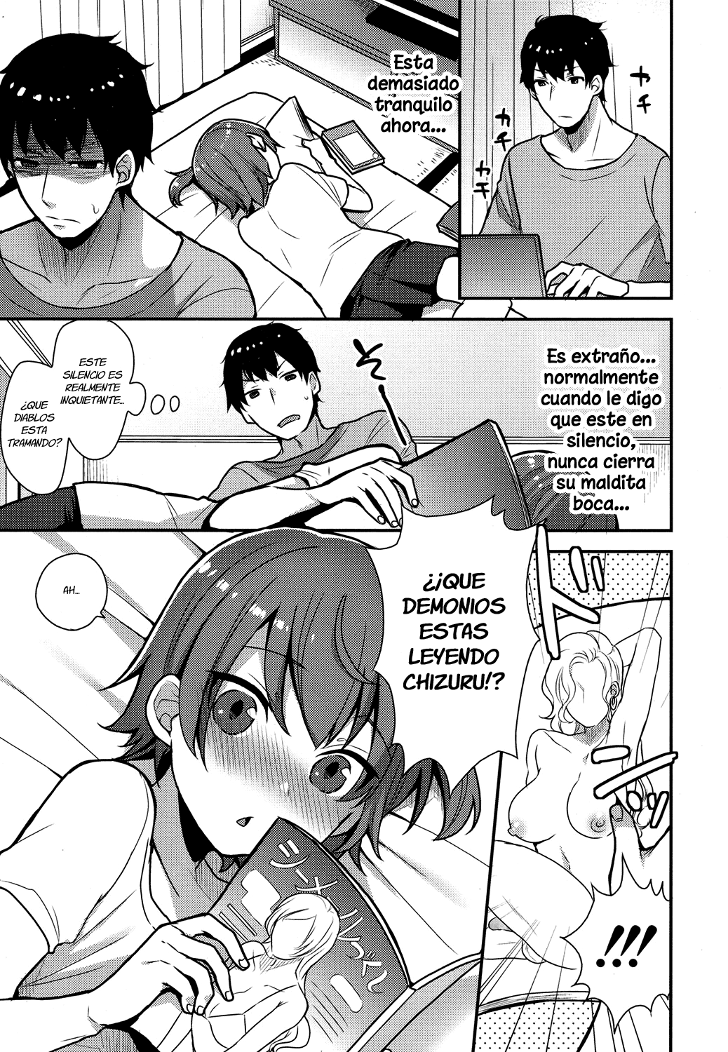 Chizuru-kun no Hatsu Taiken page 3 full