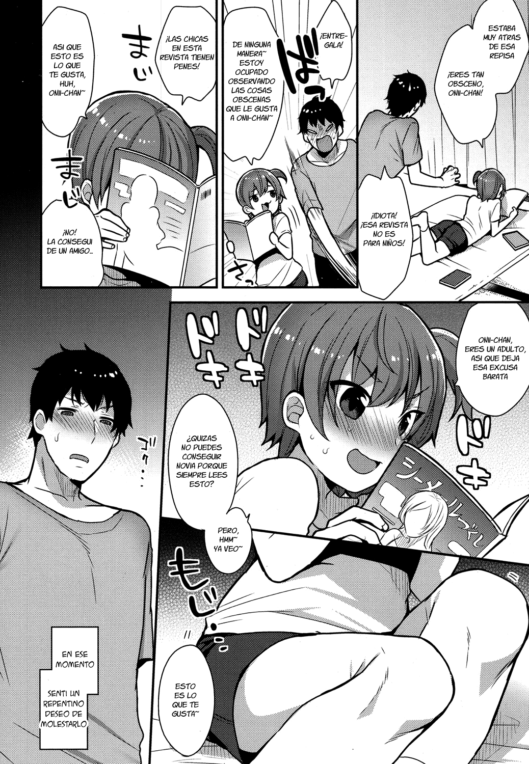 Chizuru-kun no Hatsu Taiken page 4 full