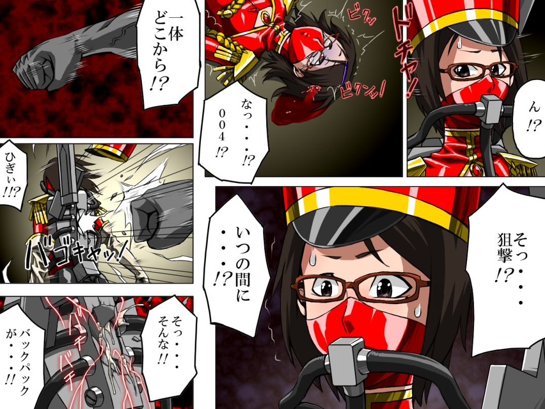 Soft Ryona of Clone Futanari glasses child combatant page 4 full
