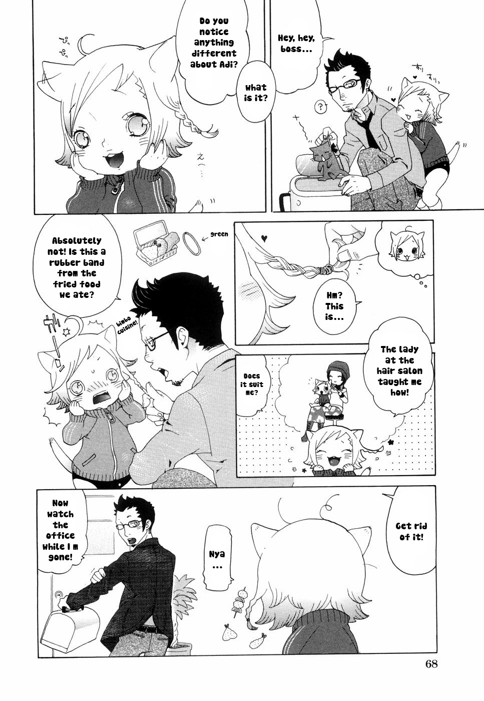 Kochira Nekomimi Tantei Jimusho | This Way to the Nekomimi Detective Office page 2 full