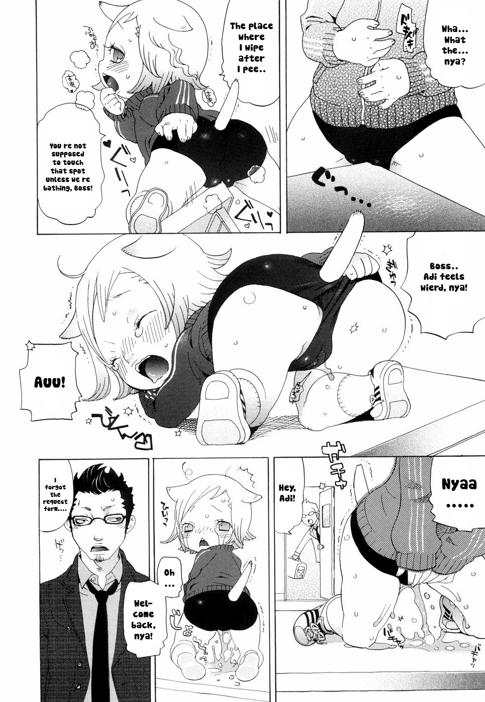 Kochira Nekomimi Tantei Jimusho | This Way to the Nekomimi Detective Office page 4 full