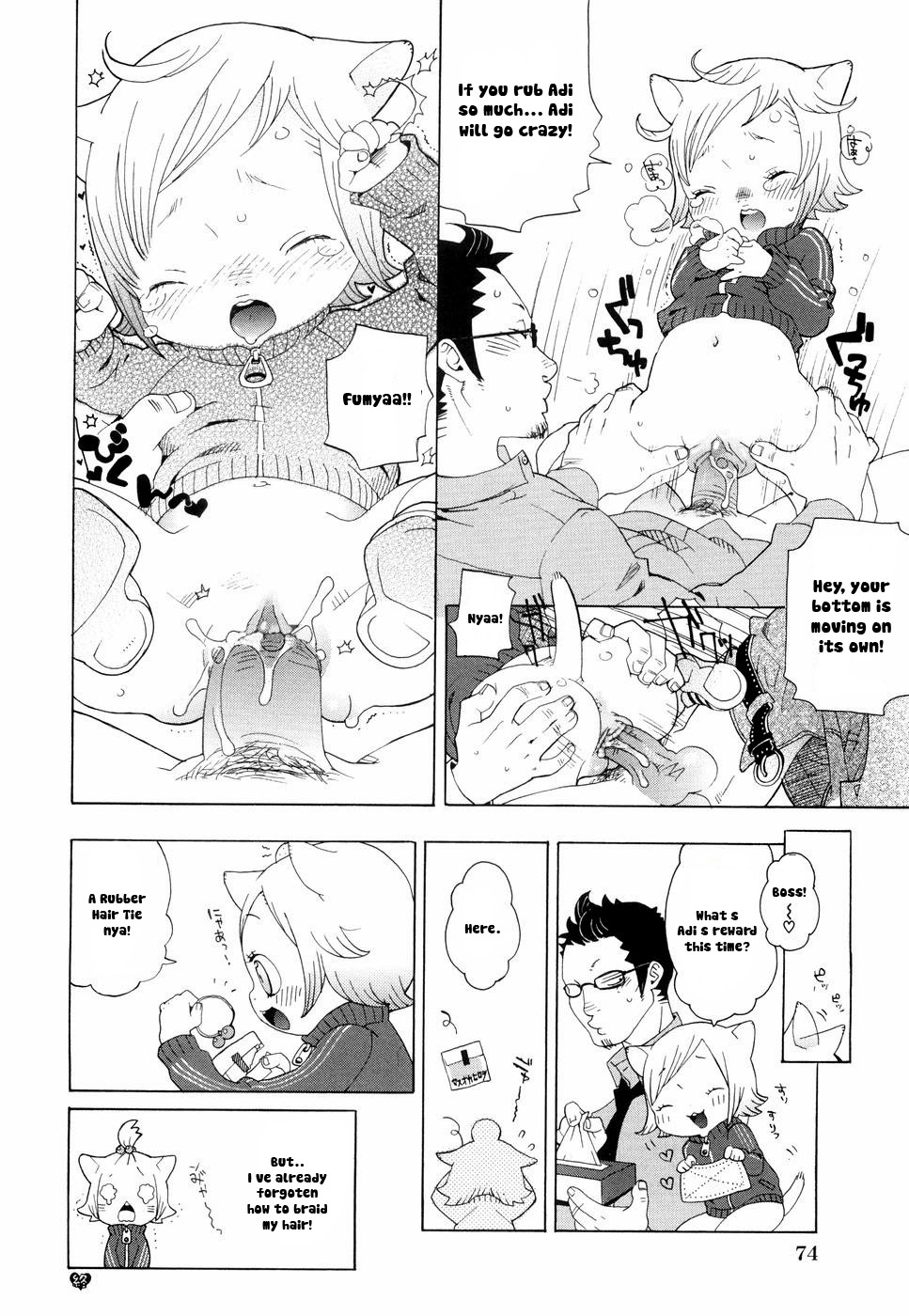 Kochira Nekomimi Tantei Jimusho | This Way to the Nekomimi Detective Office page 8 full