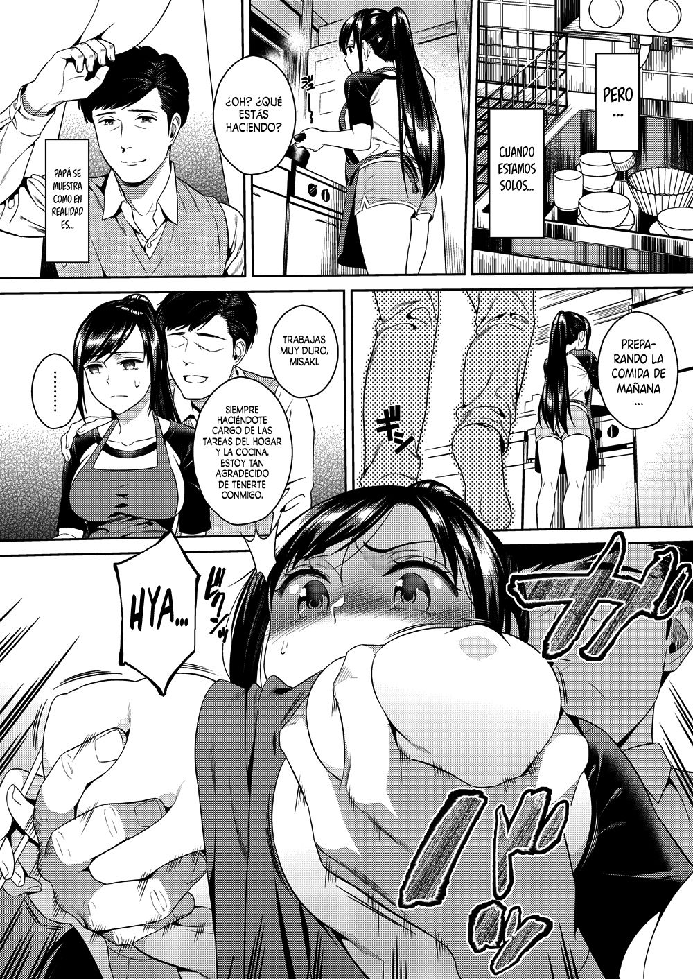Ikenie Navy page 11 full