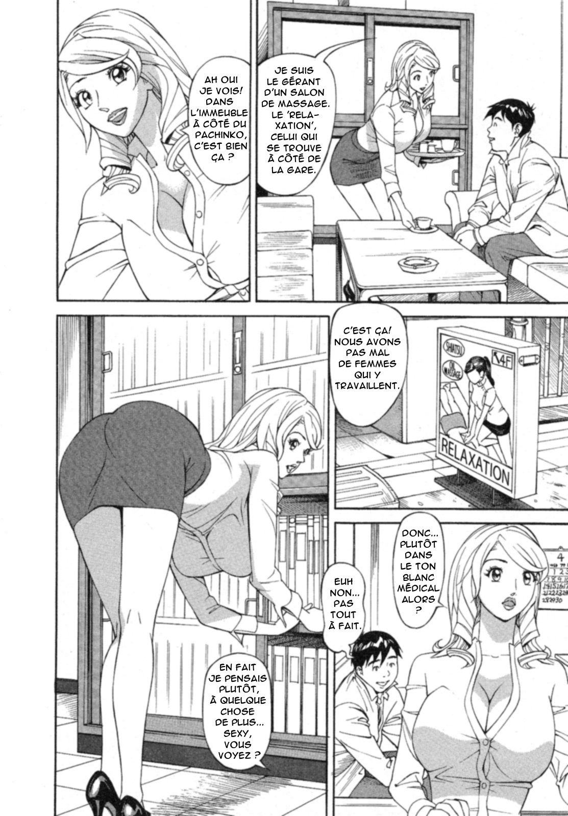 Hottokenaino page 12 full